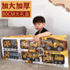 愛比鹿兒童玩具3-6歲工程車套裝慣性挖掘機(jī)玩具小汽車模型生日禮物男孩