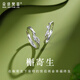 朵詩(shī)梵菲戒指999足銀小眾設計高級感可調節對戒元旦圣誕節禮物送女友生日 槲寄生情侶對戒【免費刻字】