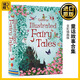【精裝】 童話故事合集 全彩插畫(huà)版 繪本Usborne Illustrated Fairy Tales 安徒生格林童話英語(yǔ)插圖故事兒童學(xué)生課外閱讀讀物 進(jìn)口原版書(shū)籍 英文原版