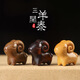 物藏堂 | 紫檀/綠檀/檀香木DIY卡通可愛(ài)動(dòng)物綿羊三陽(yáng)開(kāi)泰小眾擺件 3款各一