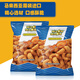 MIAOW MIAOW妙妙膨化零食組合魷魚卷150g*2袋 休閑食品 進(jìn)口零食