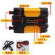 紐?？怂梗∟FA）車載逆變器12V轉220V 轉換器 升壓器 轎車越野車逆變器電源足功率 400W 7823配點煙器線+夾子線