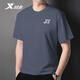 特步純棉短袖男裝t恤夏季薄款透氣針織T半袖運動(dòng)服休閑上衣圓領(lǐng)打底衫 海巖灰 -純棉款 2XL 185