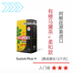 羅薩蒙德上新2024年5月產(chǎn)/阿根廷馬黛茶原裝進(jìn)口有梗柔和500克當(dāng)?shù)乇就? title=