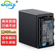 奧德盛（ODSX） 松下MDH3 BS1H PX298 HC-X2攝像機(jī)VW-VBD98 電池 雙充充電器 電池 AG-FC100MC