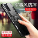 羅科 適用oppo k9x手機殼防摔全包邊硅膠指環(huán)支架可磁吸男士款5g磨砂后蓋保護套