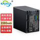 奧德盛（ODSX） NP-FH100 索尼SR11 XR500 XR200 攝像機(jī) 電池充電器 電池 DCR-SR300E / SR5E / HC47E