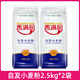 香滿(mǎn)園優(yōu)質(zhì)特一小麥粉2.5KG通用面粉家用包子面條饅頭 香滿(mǎn)園自發(fā)小麥粉2.5千克*2袋