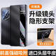樹(shù)覽華為pura70pro手機(jī)殼翻蓋全包Pura70ultra智能視窗真皮保護(hù)套Pura70支架鏡頭防摔散熱免翻蓋新款 【優(yōu)雅黑】磁吸翻蓋~智能視窗皮套 華為P70Pro/Pro+通用
