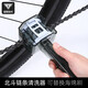 塔斯隊(duì)長(zhǎng)（TOSUOD）自行車多功能洗鏈器洗鏈條清洗海綿刷子鏈條鏈鉤清潔保養(yǎng)護(hù)套裝配件 洗鏈器套裝
