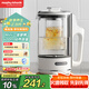 摩飛電器（Morphyrichards）養生壺便攜煮茶器燒水壺養生杯小型辦公室家用多功能煮茶壺一體熱水壺0.6L MR6086 白