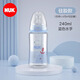 NUK德國(guó)NUK新生兒寬口徑玻璃奶瓶120/240ml仿母乳防脹氣奶瓶 藍(lán)色船錨 240ml 3-6月