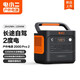 電小二 戶外電源1000Pro2快充1500W大功率戶外移動(dòng)ups電源220V大容量車載戶外露營(yíng) 戶外電源2000pro2含車充線1根