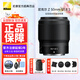 尼康（Nikon） 【全新國行正品帶票】尼克爾Z卡口鏡頭尼康Z系列微單相機鏡頭尼康z鏡頭 Z50mm f/1.8 S大光圈定焦鏡頭