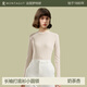 夢(mèng)特嬌莫代爾棉打底衫女薄款修身白色長(cháng)袖內衣秋衣內搭圓領(lǐng)上衣春秋款 低領(lǐng)-奶茶杏 L 【建議110-125斤】