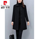 皮爾卡丹（pierre cardin）加厚夾棉毛呢大衣女秋冬2025新款洋氣減齡中長(cháng)款大號呢子外套 黑色 2XL
