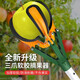 美科（MYTEC）摘蘋果工具 摘果神器伸縮桿高空水果果子桃三抓采摘木瓜梨摘果器 單節(jié)2米