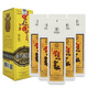 黔春老酒 黔春酒1983 53度 醬香型白酒 500mL 6瓶 黃盒方瓶 2021年