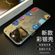 江銘 適用蘋果16Pro手機(jī)殼iphone16Pro保護(hù)套全包防摔男女款創(chuàng)意保護(hù)殼彩銀殼多色小怪獸