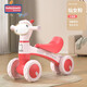 babyjianle1-3歲無(wú)腳蹬溜溜車(chē)童車(chē)玩具扭扭車(chē)四輪兒童四輪滑行車(chē)寶寶助步車(chē) 升級款仙女粉【音樂(lè )燈光】