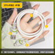 鉑選適用于VivoX100s/iQoo12pro充電器保護(hù)套120W透明簡約type-c數(shù)據(jù)線保護(hù)套usb充電線保護(hù)套快充頭套 【綠色笑臉-四件套】 Vivo120W（雙Type-C口）