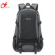 奧利·帝克 旅行雙肩包男背包女旅游休閑大容量行李包韓版戶(hù)外登山包 小號30L黑色（3046-6）