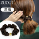 左歐（Zuoou）小腸發(fā)圈ins新款感法式綁頭發(fā)皮筋氣質(zhì)網(wǎng)紅女發(fā)繩扎馬尾頭繩 深咖
