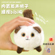 HKGX小貓咪毛絨公仔搖尾巴玩具拉繩會轉(zhuǎn)動可愛小兔子卡通玩偶拉線轉(zhuǎn)圈 布拉多爾貓【搖尾巴】禮袋鈴鐺