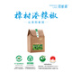 陽雀湖【精品】陽雀湖樟樹港辣椒正宗湖南地標(biāo)農(nóng)產(chǎn)品綠色食品  禮盒裝 袋裝 1斤