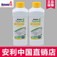 安利（Amway）安利洗潔精碟新果蔬餐具洗滌劑洗滌靈洗碗液洗碗精濃縮洗潔精1L 【2瓶洗潔精】