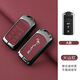 適用謳歌MDX鑰匙套ZDX/ILX/RDX/CDX/RLX男汽車(chē)遙控防丟包扣 [謳歌A款3鍵]酒紅