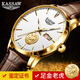 KASSAW卡梭手表男士帝王老虎金表男表名表進(jìn)口機機全自動(dòng)機械表黑色 K355G耀目白金-皮帶款（帶證書(shū)）