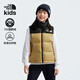 THE NORTH FACE北面童裝兒童羽絨馬甲ICON系列24秋冬新款||8A4B LK5/卡其色 XL 