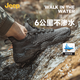 Jeep漫步水間吉普男鞋春夏透氣飛織防水雨鞋戶外騎行登山鞋男士運(yùn)動鞋 冰黑色（店長推薦）【防水款】 P893166RK 41 （運(yùn)動鞋碼）