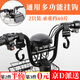 坤隨自行車(chē)電動(dòng)車(chē)掛鉤電瓶車(chē)摩托車(chē)嬰兒車(chē)通用免打孔前置掛鉤把手鉤子 自行車(chē)掛鉤【黑色2個(gè)裝】