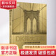 DK偉大工程 從金字塔到航天旅行的開(kāi)拓者 幼兒圖書(shū) 早教書(shū) 故事書(shū) 兒童書(shū)籍