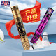 亞獅龍（RSL）專業(yè)比賽鴨毛羽毛球穩(wěn)定耐打金冠C4號77速12只裝/桶