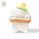 海灣兔Bunnies 小羊玩偶公仔安撫抱睡布娃娃動(dòng)物毛絨玩具兒童教師節禮物 824232面包切片+奶嘴套裝 含羊 17cm