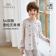 英氏【純棉】?jì)和揖臃籽b男女童吸濕透氣秋衣秋褲套裝 曠野晨星 150
