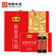 恒順醋禮盒鎮江特產(chǎn)饋贈禮品 蜂蜜枸杞蘋(píng)果香妃 恒順保健醋禮盒1080ml 蜂蜜養生醋禮盒