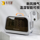 樂(lè)優(yōu)派貓包外出便攜大號(hào)寵物包貓咪單肩包大容量成貓幼貓手提箱新風(fēng)款