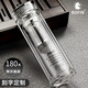 寶菲尼（BOFIN）雙層加厚玻璃杯男女便攜泡茶水杯透明耐高溫隔熱家用杯子刻字定制