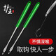 護(hù)王新型摘鉤器不銹鋼脫鉤器快速取魚器釣魚解鉤器多功能取鉤器鑷子 不銹鋼-新型摘鉤器