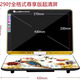 夏新29寸老人移動dvd影碟機便攜式cd光盤播放器vcd碟片看戲大屏一體機 29寸紅色尊享版超清屏 標配送碟片