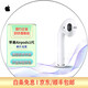 【二手99新】Apple/蘋果Airpods2代藍(lán)牙耳機(jī)iPhone可用 蘋果原裝國(guó)行 可配單耳國(guó)行 一代單只  右耳 準(zhǔn)新