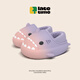LATE TIME彩虹鯊魚(yú)兒童棉拖鞋男童冬季拖鞋嬰兒女童包跟室內毛毛男寶寶棉鞋 粉紫 內長(cháng)14cm 【140】適合腳長(cháng)約13cm