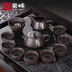豪峰經(jīng)典2025新款整套紫砂功夫茶具套裝家用泡茶壺茶杯泡茶器七夕節(jié)禮物 紫砂石梅12件套 禮盒裝 1件