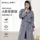 麥希爾純棉長(cháng)款浴袍女秋冬吸水加厚不掉毛全棉毛巾料浴衣洗澡后可穿浴巾 【連帽】桂冠割絨浴袍-紳士灰 M（適合160斤以?xún)龋? title=