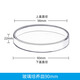 培養(yǎng)皿玻璃 加厚耐高溫 細胞微生物平皿實驗室耗材 90mm