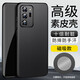 毅美適用三星note20ultra手機殼noto20u膚感素皮uitra防摔皮質(zhì)皮革蓋樂(lè )世galaxy套5g外殼3星保護套輕薄 【磁吸款】硯黑 三星Note20 Ultra